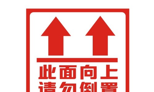 【樟树药都有哪些出名的药】樟树的药用功效与用法 - 药樟树功效网