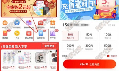 中草药樟树功效-【樟树药都有哪些出名的药】樟树的药用功效与用法 - 药樟树功效网